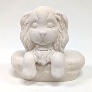 CHIEN-JARDINIERE